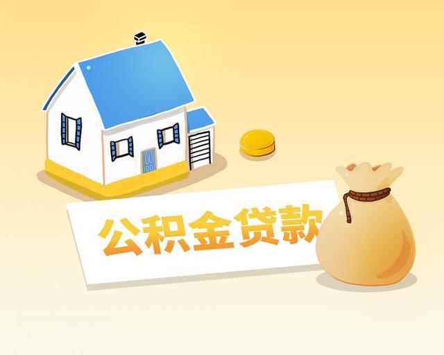 北京汽车贷款办理.汽车贷款利率.汽车贷款条件